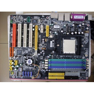 MS-7125 K8N Neo4 Motherboard (Soc. 939) AMD
